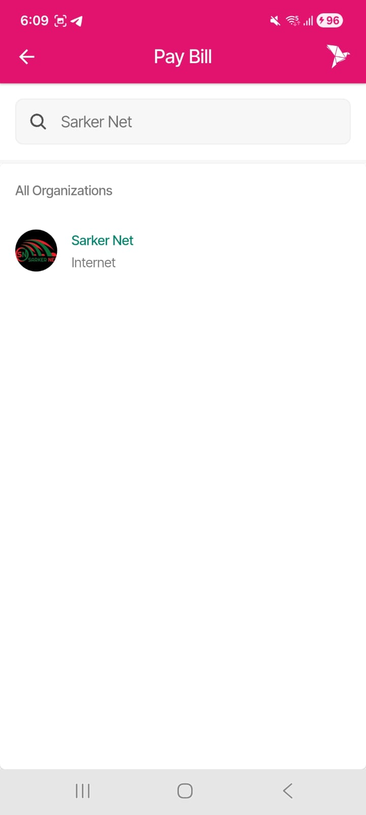 bKash App Sarker Net Pay Bill Screen
