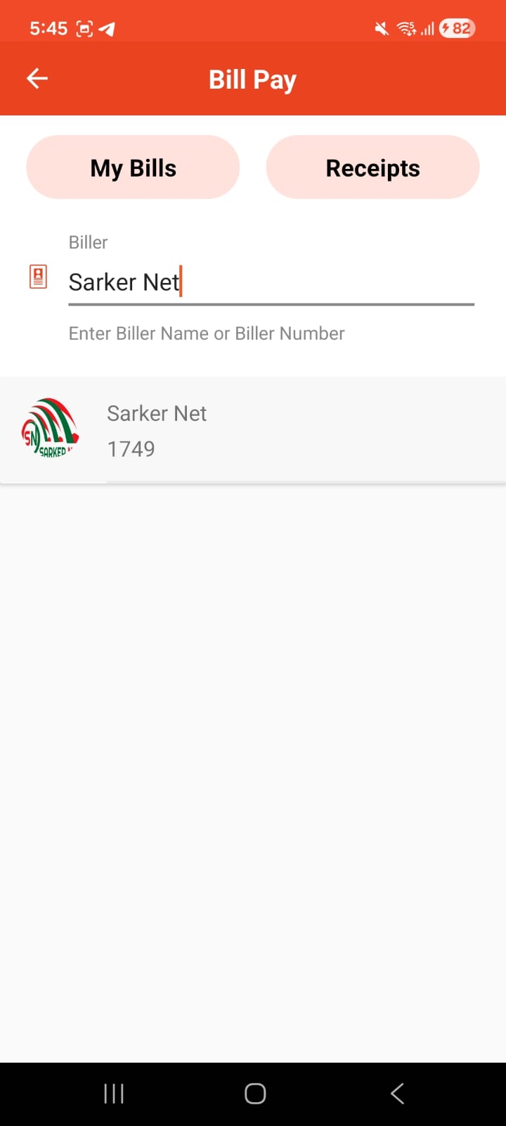 Nagad App Sarker Net Bill Pay Screen